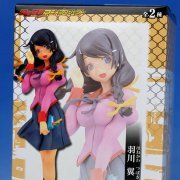 化物語 Extra Figure Vol.2 羽川翼 