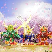 BB戦士 三国伝 桃園の誓いSET