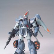 HG 1/144 モビルジン