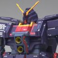 GUNDAM FIX FIGURATION METAL COMPOSITE ＃1003 精神力高达Mk-II