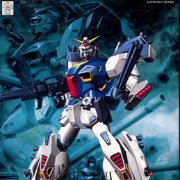 高达F90 1/100 高达F90