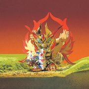 BB戦士 頑駄無阿修羅王（高达アシュ拉欧）