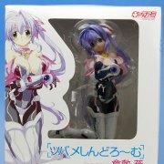 ツバメしんどろーむ 倉敷燕 1/8