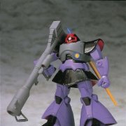 MS In Action ドムセカンドバージョン