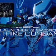 CHOGOKIN METAL MATERIAL MODEL 兰琪ャー＆ソード强袭高达