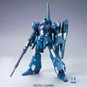 【ビルダーズパーツキャンペーン特典付き】MG