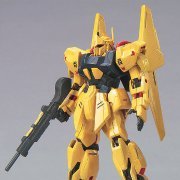 HCM Pro 百式 ノーマルVer.