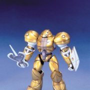 ∀高达 1/144 モ毕鲁斯モー・ハリー機（金）