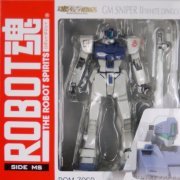 ROBOT魂 -ロボット魂-〈SIDE MS〉高达 ジム・スナイパーII 白色・ディンゴ隊仕様機 （魂ウェブ限定）