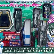 高达AGE ゲイジングビルダー系列SP ゲイジングバトルスターターSET