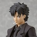 figma Fate/Zero 衛宮切嗣