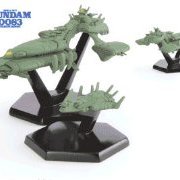 Ｂシップコレクション 高达0083