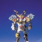 BB戦士 機動武者大鋼（キドウムシャダイ钢铁）