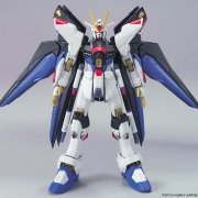 HCM Pro 强袭自由高达