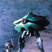 MS In Action ビグ・ザム