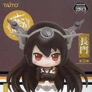舰队Collection -舰娘- デフォルメフィギュア vol.1 長門 