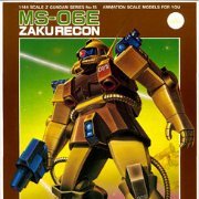 機動戦士Z高达 MSV 1/144 ザク偵察型