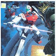 1/144 ジムコマンド(宇宙用)