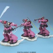 HCM Pro G-Box ジェットストリームアタックSET