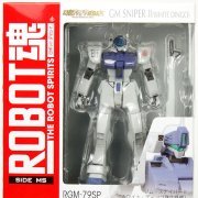 【修正パーツあり】ROBOT魂 -ロボット魂-〈SIDE MS〉 ジム・スナイパーII (白色・ディンゴ隊仕様機） （魂ウェブ限定）
