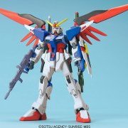 高达SEED DESTINY 命运高达