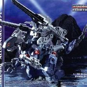 ZOIDS RCZ ティガ杀手恐龙