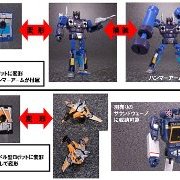 变形金刚 Masterpiece MP-16 迷乱 & 蝙蝠精（Frenzy & Buzzsaw）