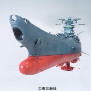 宇宙战舰大和号 1/500（１１年１月下旬分）