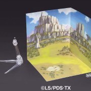 ダン铁球戦机 LBX DCUBEベース(4) 岩山タイプ