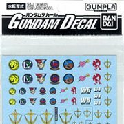 高达 デカール GD16 MG 汎用-连邦用