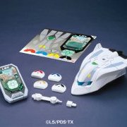 ダン铁球戦机 ライディングソーサII（ボディカラー白色）