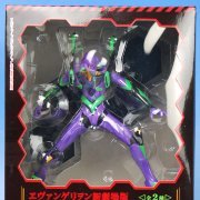 新世纪福音战士新剧场版  初号机 （EVA）