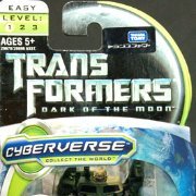 变形金刚 ムービー CV23 フラック