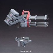 ダン铁球戦机 LBXカスタムウエポン(18)