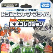 变形金刚プライム EZ-08 バルクヘッド