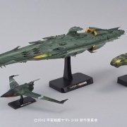 宇宙战舰大和号2199 1/1000 大ガミラス帝国航宙舰队 卡米拉斯舰SET4