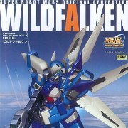 机战 ビルトファルケン