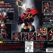 超合金魂 GX-30 战斗狂热机器人