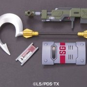 ダン铁球戦机 LBXカスタムウエポン012 単品