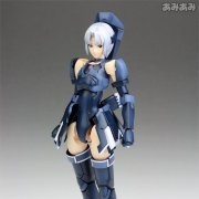 ファンタシースターOnline レイキャシール シノ Ver.APSY Plastic Kit