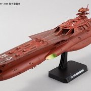 宇宙战舰大和号2199 1/1000 ゲルバデス级航宙戦闘母舰〈ダロルド〉