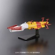 机械选 宇宙战舰大和号2199 No.02 ユキカゼ