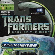 变形金刚 ムービー CV16 ラチェット