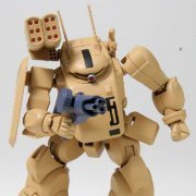 装甲骑兵ボトムズ アクティックギア AG-V13 ファッティー 地上用B型