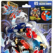 爆獣合神ジグルハゼル ハゼルシン龙