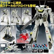 超时空要塞Macross 1/100 VF-1S バルキリー バトロイド 洛伊・福克机