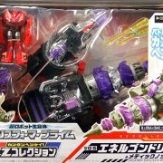 变形金刚プライム EZ-15 エネルゴンドリラー＆牧师ノックアウト