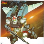 银河漂流拜法姆 1/144 スリング・パニアー付き拜法姆