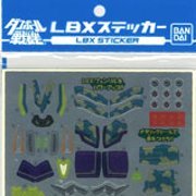 ダン铁球戦机 LBXステッカー(8) LBXフェンリル＆LBX潘朵拉用