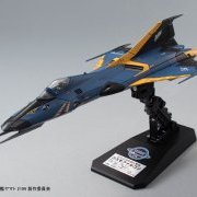 宇宙战舰大和号2199 1/72 コスモファルコン 篠原机